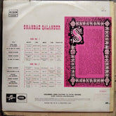 Various  - Shahbaz Qalandar (Vinyl)
